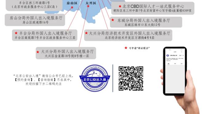 天龙心水论坛网址截图0